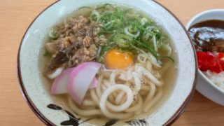 【福間駅】創業105年の東筑軒のうどんが評判｜宮地嶽神社参拝前後におすすめの１杯